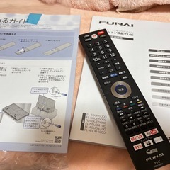 FUNAI ハイビジョン液晶テレビ＋
テレビボードの画像