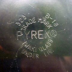 ☆長期保管品 岩城硝子 耐熱ガラス食器 パイレックス 耐熱ガラスボール パイ皿 調理用メジャーカップ PYREX 3点セット 天火・電子レンジ対応 札幌市 豊平区 平岸店の画像