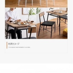 ダイニングテーブル　　2人用の画像