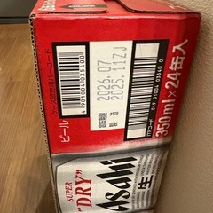 アサヒビールの画像