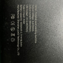 ニッケルタブ用スポット溶接機 の画像