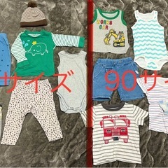子ども服　ベビー服　80 90 まとめ　セット　トップス　ボトムス　帽子　肌着の画像