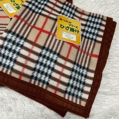 【新品未使用】膝掛け　ブランケット　サイズ70cm×120cm 4枚セット販売の画像