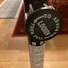 レッグマジックの画像