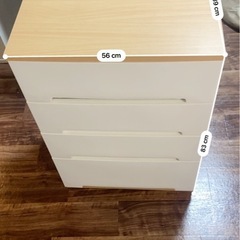 衣類収納チェストの画像