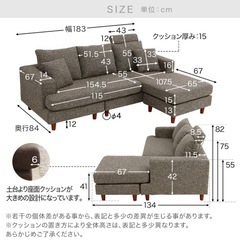 ①ソファ ネイビーの画像