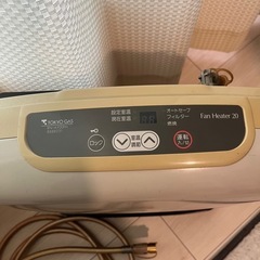 ガスファンヒーターの画像