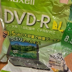 maxell DVD-R DL 8.5GB 1回記録用 7枚セット CPRM対応 ケース付きの画像