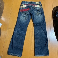 Red Pepperジーンズの画像