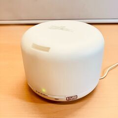 無印良品 超音波うるおいアロマディフューザー HAD-001-JPWの画像