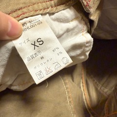 RUSHHOUR (ラッシュアワー)フレアジーンズ、子供服、ブーツカット、デニムの画像