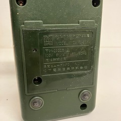 【鋼・ステンレス両用】ナショナル 電気包丁研ぎ器 KJ-20K🔪箱・説明書付き【動作OK】 の画像