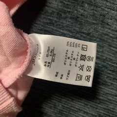 西松屋 ミニー トレーナー 60−70サイズ の画像