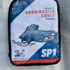 新品SKI-DOO G4 G5用カバー　スノーモービル の画像