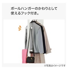 【美品】ニトリ ハンガーラック付き 回転式スタンドミラー　ホワイトの画像