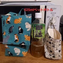 ⚠️0円出品⚠️布バスケット2つ②(ハンドメイドの物)(猫柄)の画像