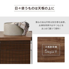 ペットゲージの画像