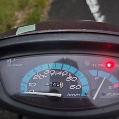 ホンダ タクト 実働の画像