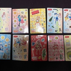 シール17枚セットの画像