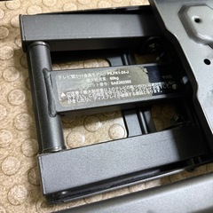 壁掛けテレビ　アーム　の画像