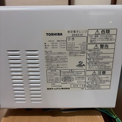 商談中　TOSHIBA 東芝 電子レンジ ER-K3 動作品の画像