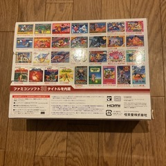 ニンテンドークラシックミニの画像