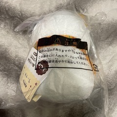 ちいかわ うさぎ ぬいぐるみの画像