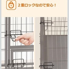 ペット用ケージの画像