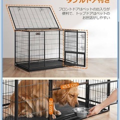 ペット用ケージの画像