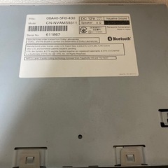 ホンダ純正　ワンセグカーナビ　Gathers:VXM-128VSの画像