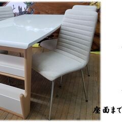 L23　ニトリ製　収納付き　ダイニング５点セットの画像