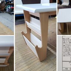 L23　ニトリ製　収納付き　ダイニング５点セットの画像