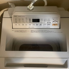 Panasonic NA-FW80S5 8kg / 4.5kg 2018年製 洗濯乾燥機 の画像