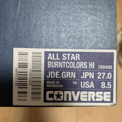 【新品】コンバース  スニーカーの画像
