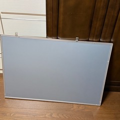 差し上げます！スケジュール白板の画像