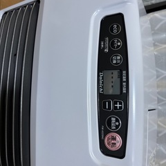 12月20日購入翌21日2時間だけ使用！ダイニチ FW-4225NC-W 石油ファンヒーター NCタイプ 木造11畳 コンクリート15畳 5L ムーンホワイトの画像