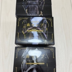 ネピア　鼻セレブ　2025版の名馬プレミア3箱セットの画像