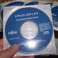 富士通　FMVーESPRIMO　ドライバーディスクなどの画像