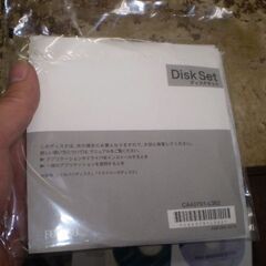 富士通　FMVーESPRIMO　ドライバーディスクなどの画像