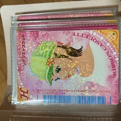 ラブandベリーの画像