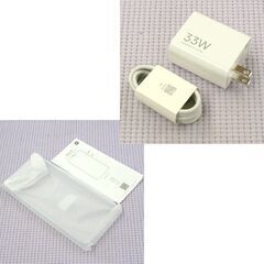 使用感少なめ Xiaomi Redmi 14C SIMフリー 256GB ネットワーク利用制限－ スターリーブルー ソフトケースなど付属 スマートホン スマホ 札幌市 清田区 平岡の画像