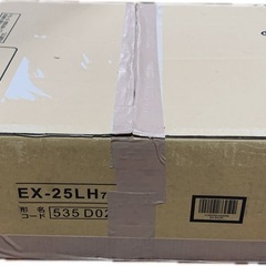 未使用♪♪ 三菱 換気扇 25cm EX-25LH 7 引きひもあり 台所の画像