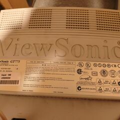 【引取日限定】部品取り向け　17インチ　CRT・ブラウン管モニター　ViewSonic GT775の画像