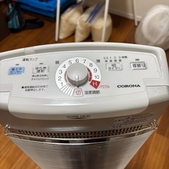 コロナ　　遠赤外線ストーブの画像