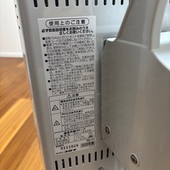 コロナ　　遠赤外線ストーブの画像