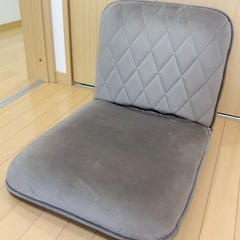 LOWYA 座椅子の画像