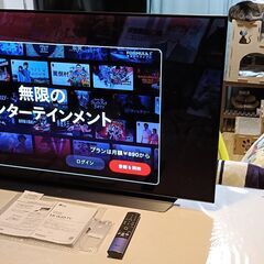 📌～12/24まで 59000円⇒39000円【動画あり】映画・ゲームが本当に綺麗です！！  LG OLED 48C1PJB 48インチ有機EL4KTV 2022年制  HDR NET動画 スマートテレビ ユーチューブ アマプラ ネットフリックス 観れます！の画像