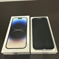 iPhone14pro 512GB 極美品の画像