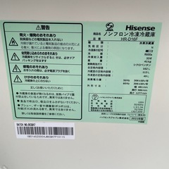 Hisence ハイセンス ノンフロン冷凍冷蔵庫 HR-D16F 2ドア 162Lの画像