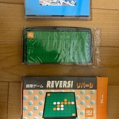非売品 au オセロの画像